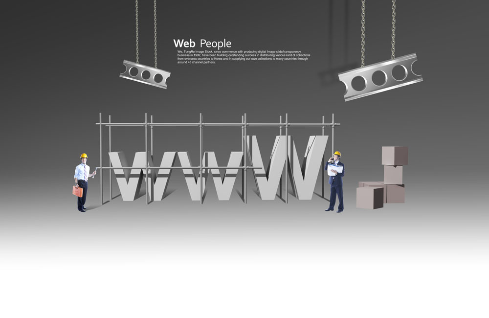網(wǎng)站建設中是否需要添加音樂元素？