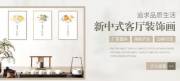 福州市福*來(lái)貿(mào)易有限公司網(wǎng)站建設(shè)案例欣賞