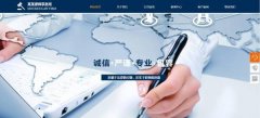 手機(jī)網(wǎng)站建設(shè)媒體、知識(shí)與技術(shù)的整合