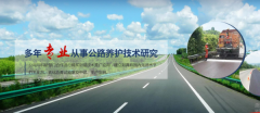 撫順路*科技有限公司網(wǎng)站建設(shè)新一代自助建站、智能建站系統(tǒng)