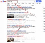 江西至*建筑裝飾有限公司網(wǎng)站建設(shè)新一代自助建站、智能建站系統(tǒng)