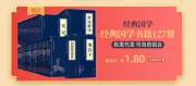 北京晨*文化發(fā)展有限公司網(wǎng)站建設(shè)新一代自助建站、智能建站系統(tǒng)
