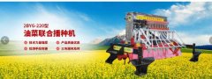 南縣偉*機(jī)械制造有限公司網(wǎng)站建設(shè)新一代自助建站、智能建站系統(tǒng)